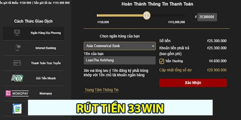 Thời gian giao dịch linh động